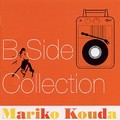 國府田マリ子「國府田マリ子 B Side Collection」