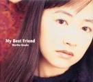 國府田マリ子「My Best Friend」