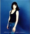 國府田マリ子「MY BEST FRIEND 2」