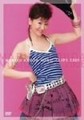 國府田マリ子「MARIKO KOUDA MUSIC CLIPS 2006」