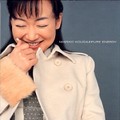 國府田マリ子「Mariko Kouda Selection Album PURE ENERGY」