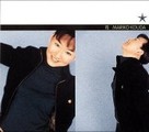 國府田マリ子「花」