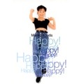國府田マリ子「Happy!Happy!Happy!」