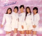 DROPS「ふられ気分でRock'n'Roll」