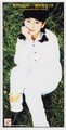 國府田マリ子「風がとまらない」