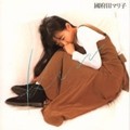 國府田マリ子「KISS」
