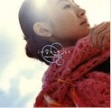 國府田マリ子「この空からきこえる」