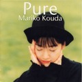 國府田マリ子「Pure」