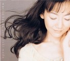 國府田マリ子「その時まで」