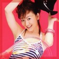國府田マリ子「ビタミンぱんちっ!」