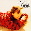 國府田マリ子「Vivid」