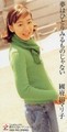 國府田マリ子「夢はひとりみるものじゃない」